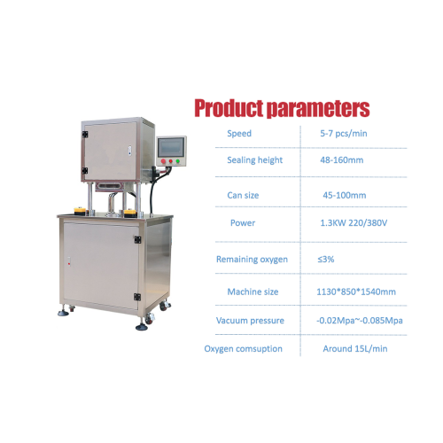 America hot sale nitrogen canning machines